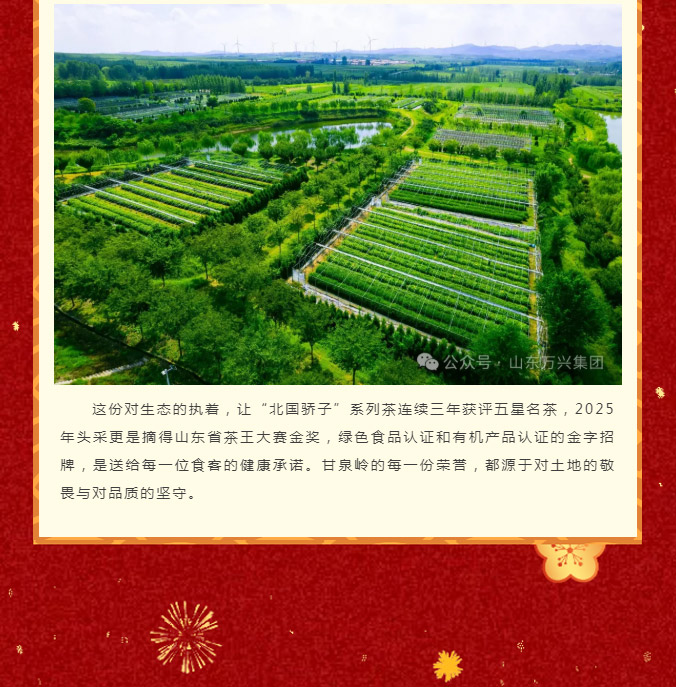 15vip太阳集团(中国)品牌公司-Official website