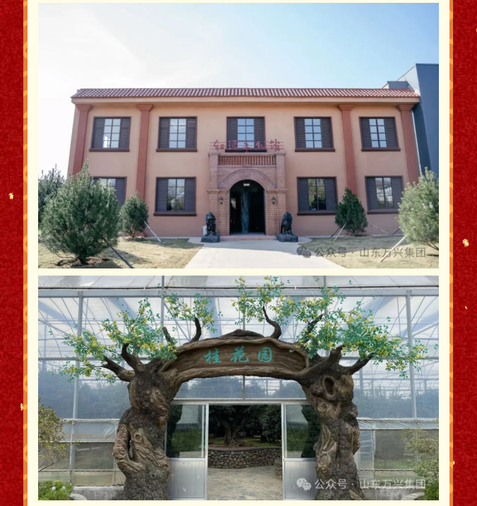 15vip太阳集团(中国)品牌公司-Official website