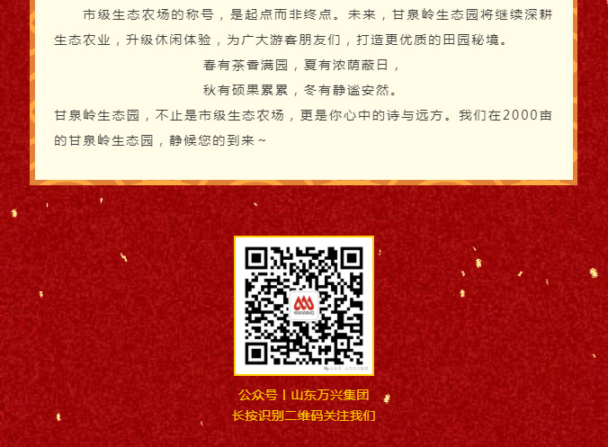 15vip太阳集团(中国)品牌公司-Official website