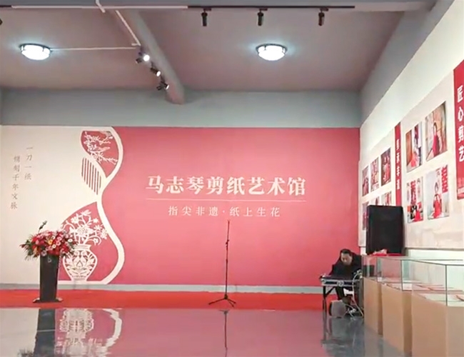 剪纸艺术馆参观互换活动