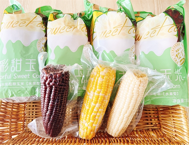 多彩甜玉米