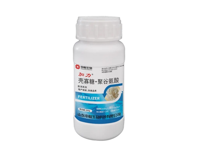 加力一壳寡糖·聚谷氨酸