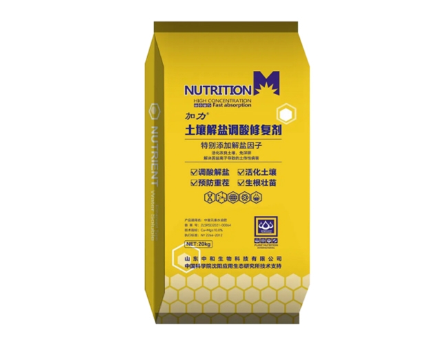 加力-泥土解盐调酸建复剂