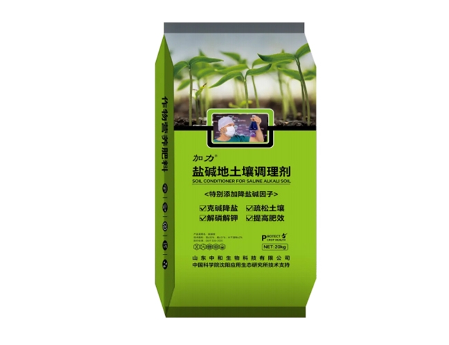 加力-盐碱地泥土调度剂