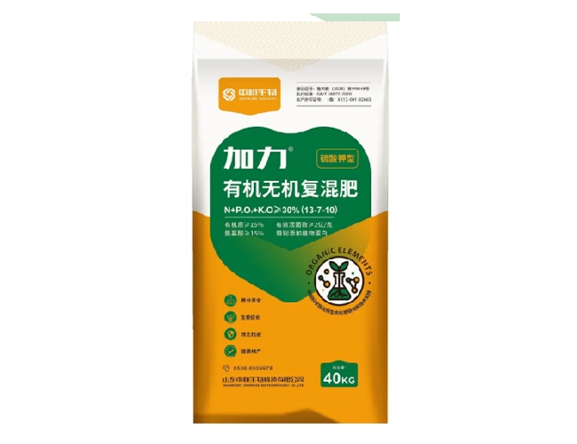 加力-30%有机无机复混肥（硫酸钾型）